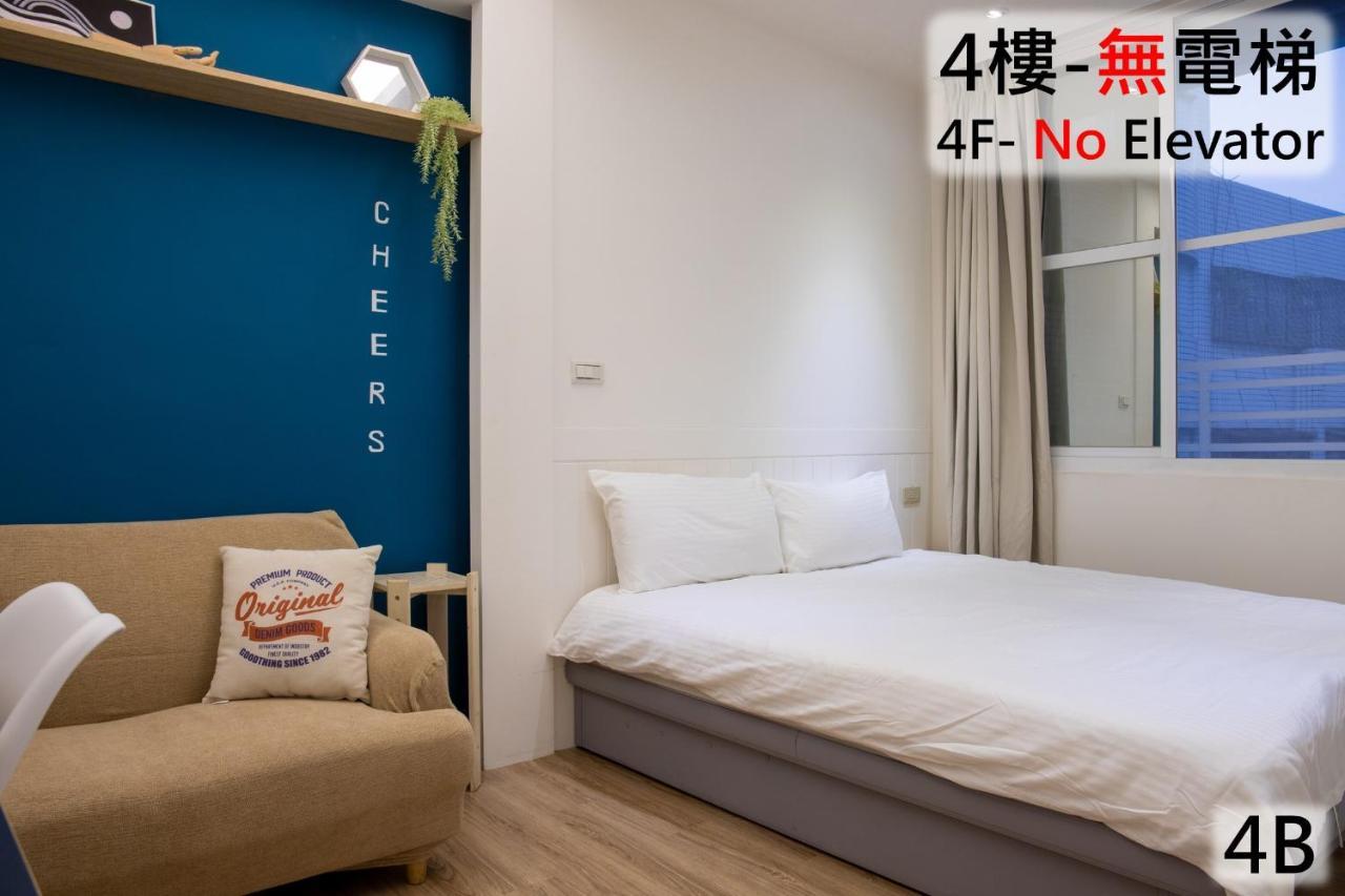 Appartement Sleepie Muti-Minsu Center à Kaohsiung Extérieur photo